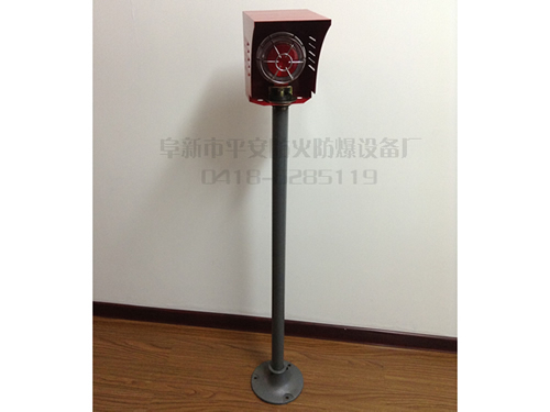 小网声光防立底
