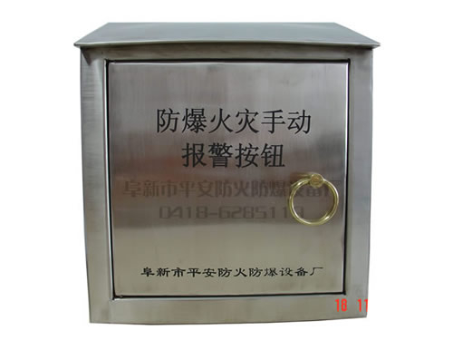 现场防爆接线箱如何安装与使用