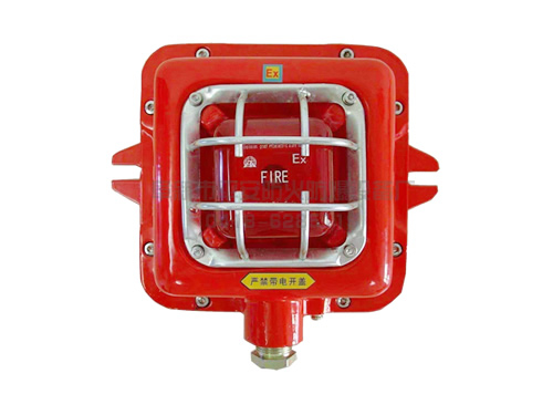 防爆火灾声光报警器（方型）