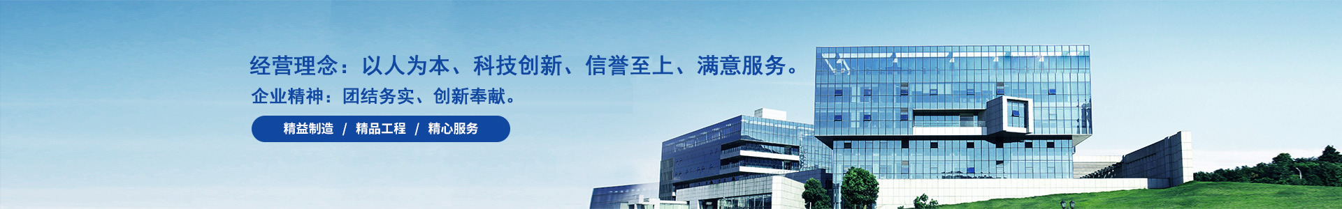 阜新平安防爆，阜新市平安防火防爆设备厂